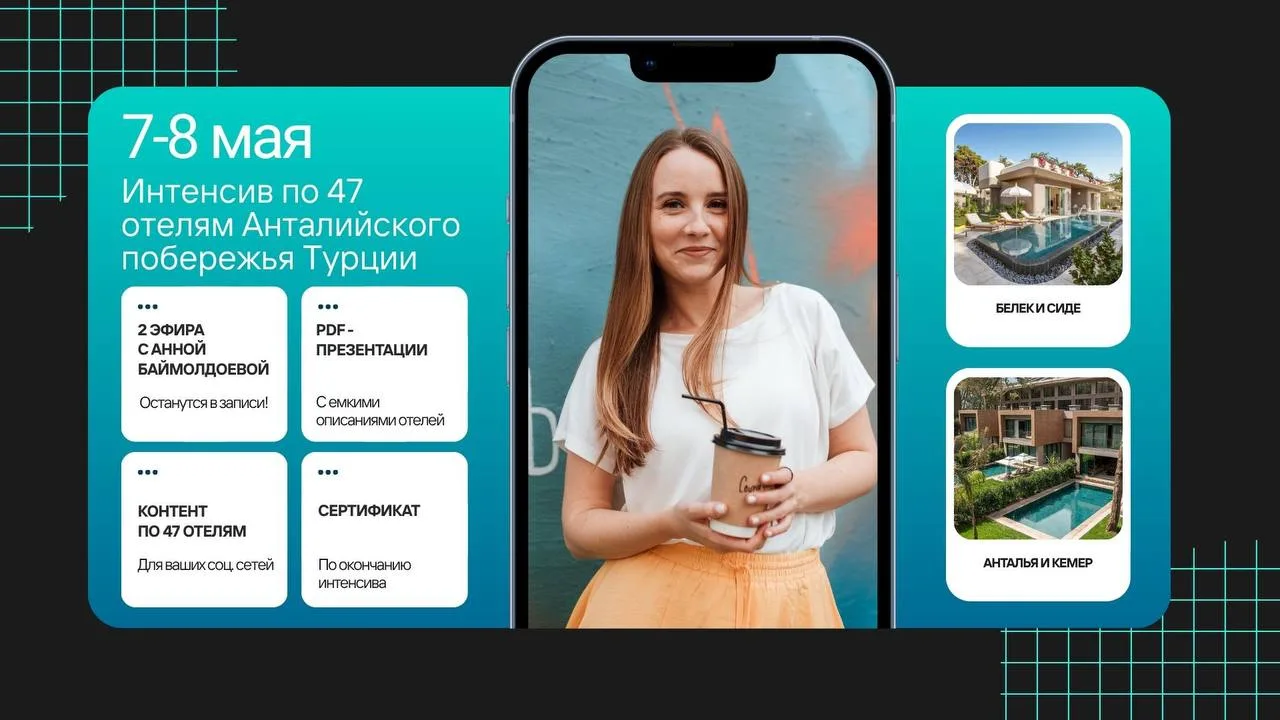 Если вы когда-нибудь смотрели американские сериалы, то поймете...
