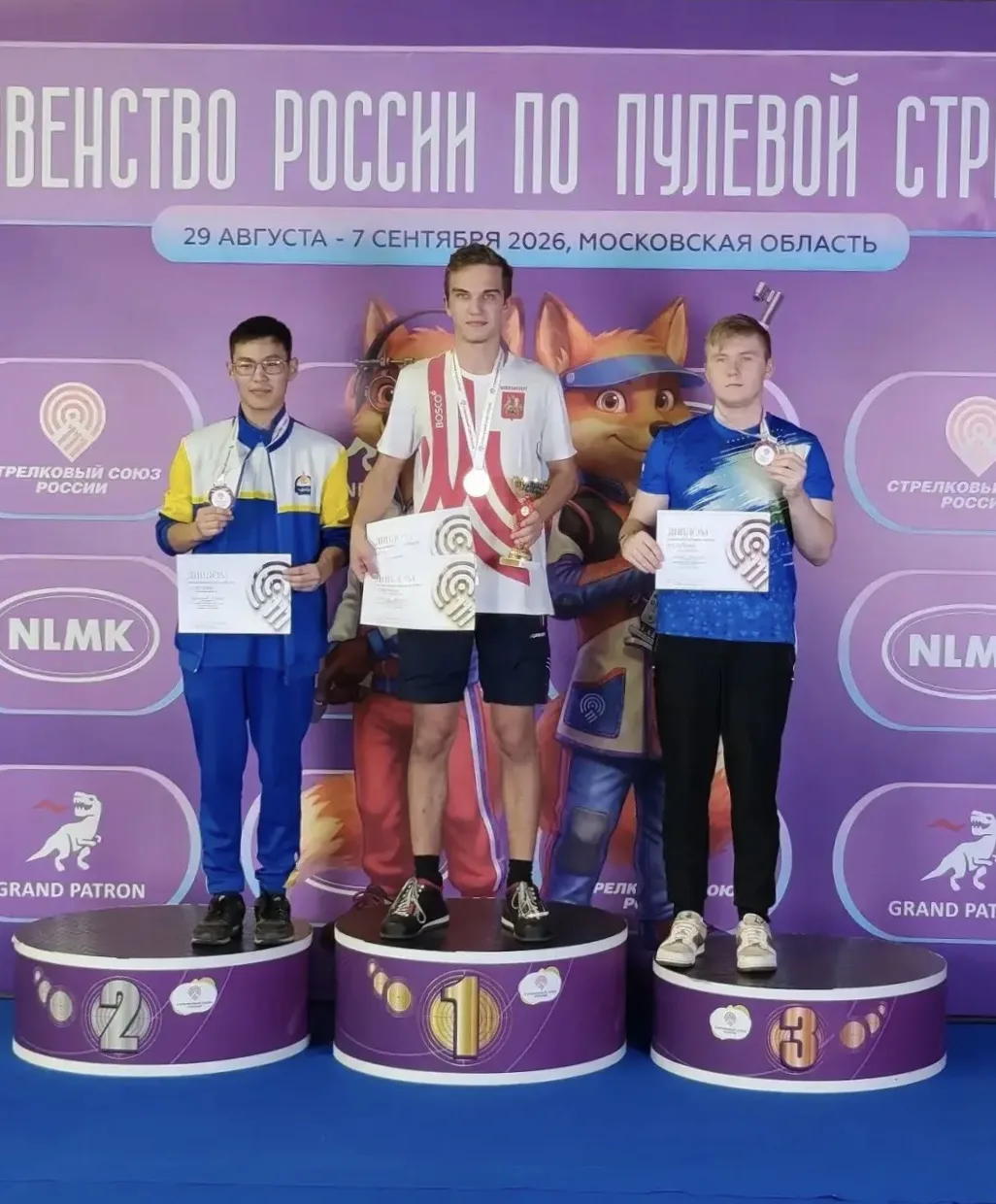 🏆В Московской области стартовали Всероссийские соревнования по пулевой стрельбе "Лисья...