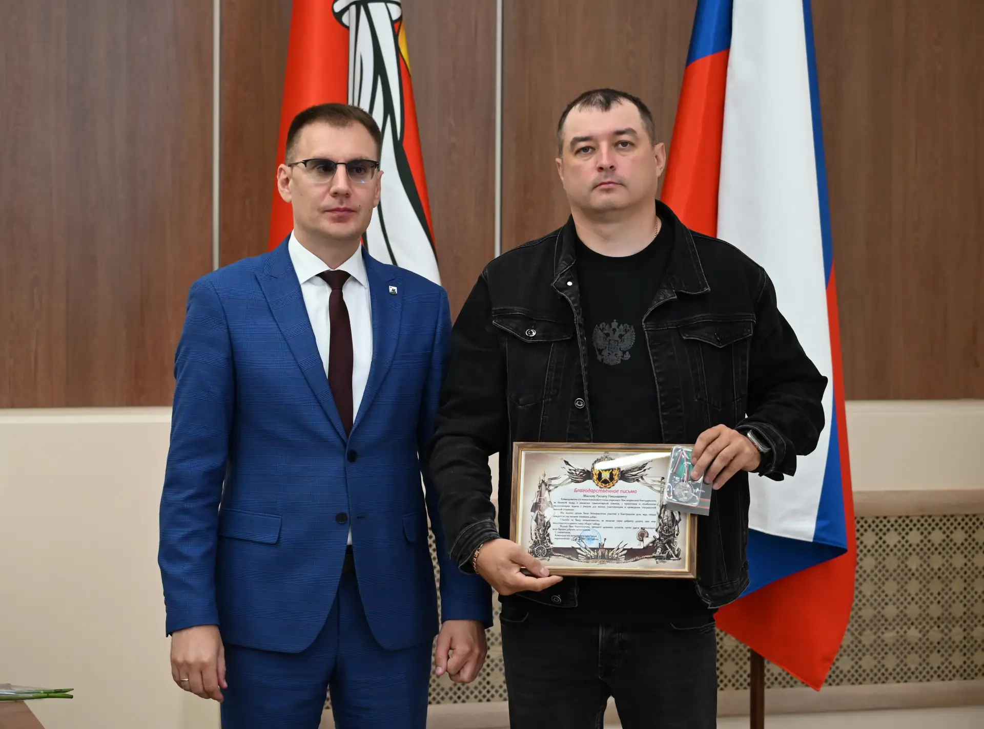 27 июля в большом зале администрации района прошло еженедельное оперативное совещание с участием гла