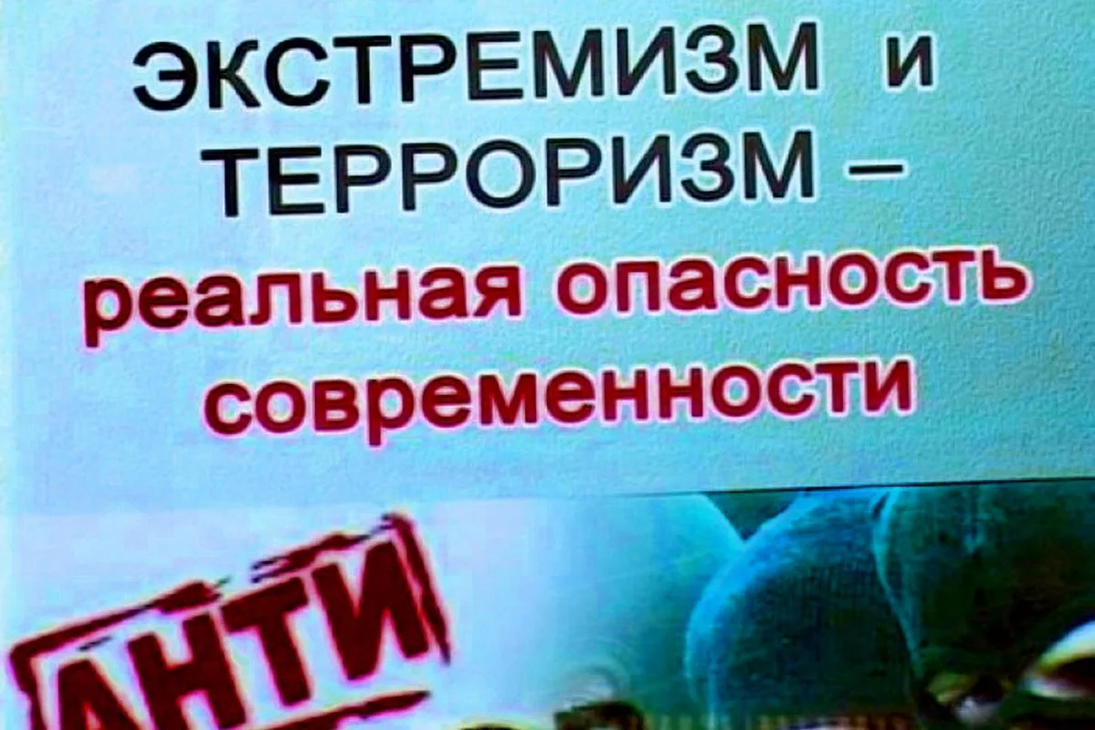 Уважаемые родители!
 
По информации, предоставленной Центральным межрегиональным следственным управл
