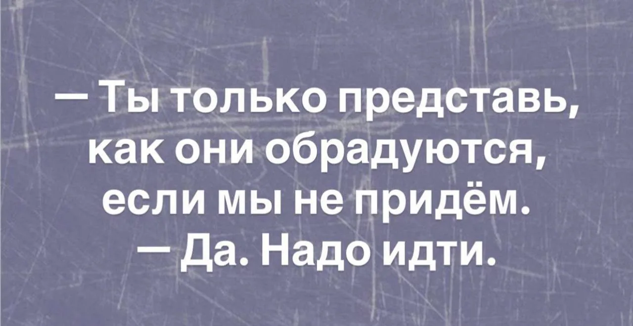 💯

Галстукова On Air Подписаться