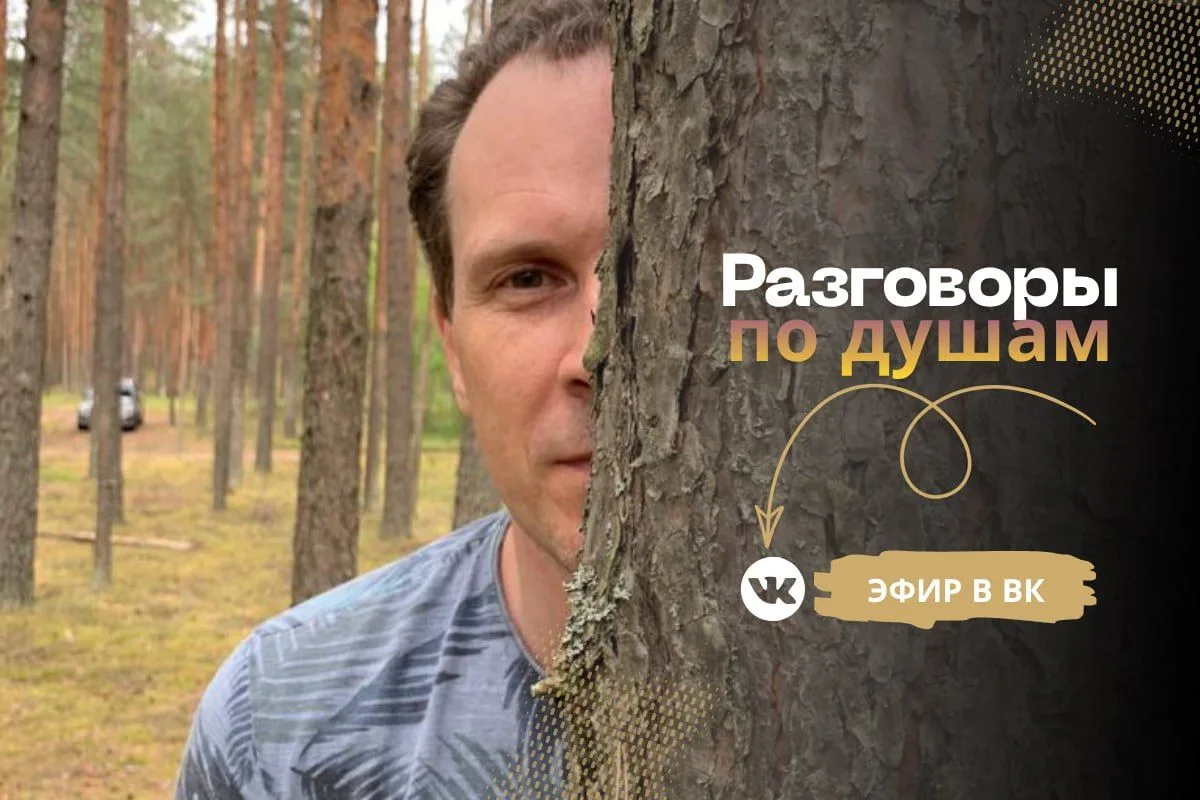 Что делать МСП, чтобы сохранить прибыль и клиентов?
