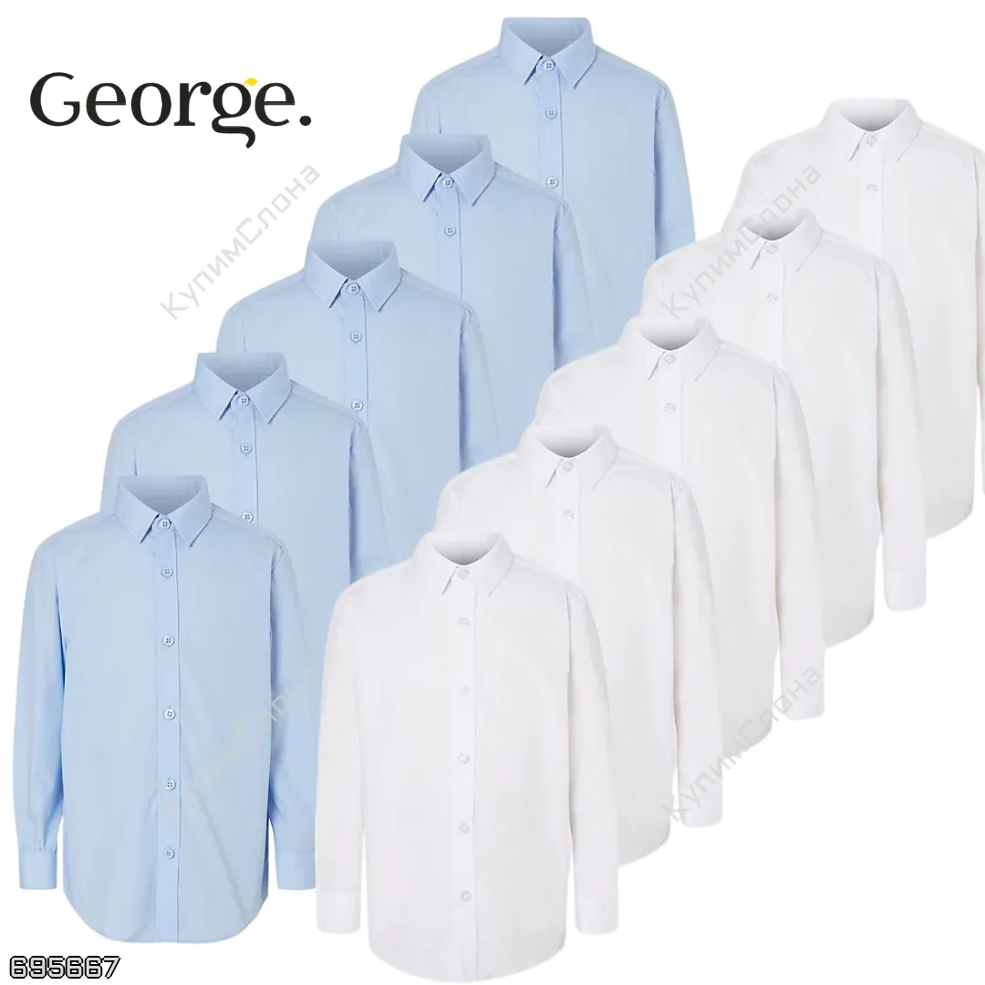 George 🇬🇧
