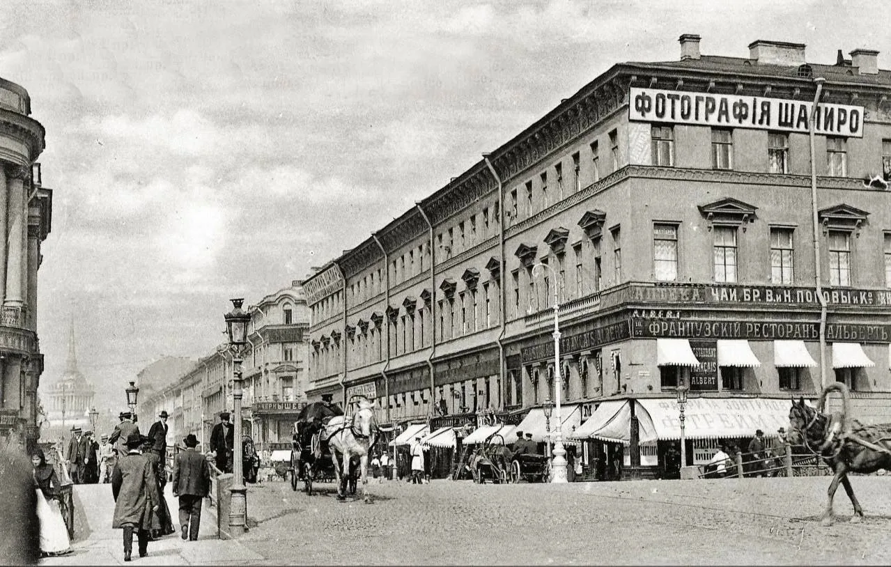 Невский проспект на старинной открытке 1903 года. Санкт-Петербург