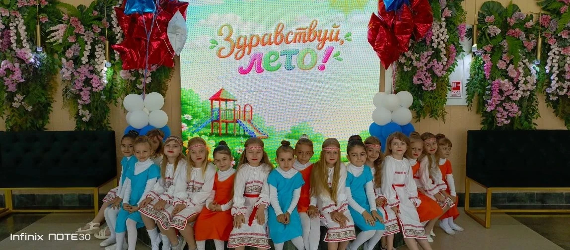 Международный хореографический конкурс "Точка роста", заняли 2-е и 3-е место