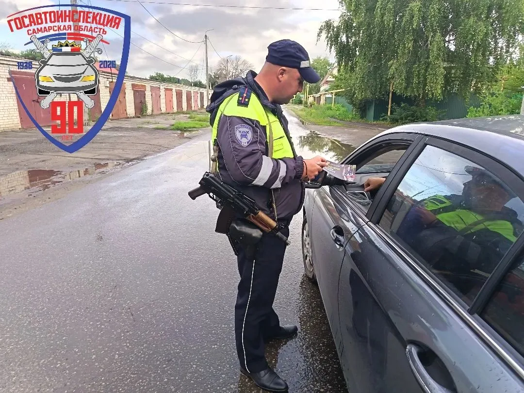 Сотрудники #ГосавтоинспекцииСызрани провели профилактическое мероприятие «Ребенок- главный пассажир»