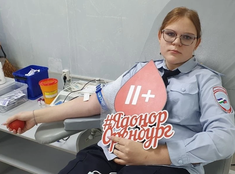 🩸В Год единства народов России студенты Оренбургского филиала Башкирского экономико-юридического кол