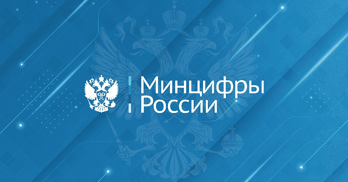 Чтобы ускорить процесс внесения Впостера в белый список ресурсов, доступных даже при вр...