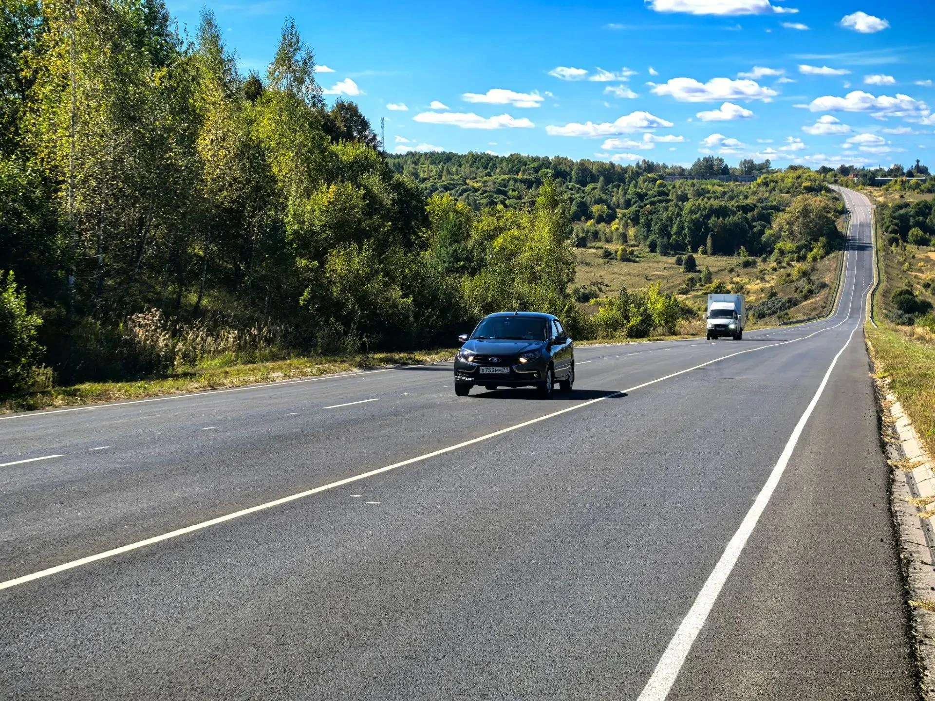 #Сделано ✅