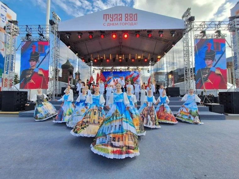 Тула - наш дом, наша судьба, наша гордость и территория семейного счастья