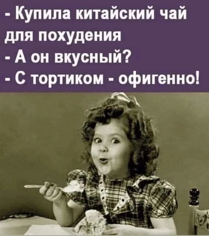 https://max.ru/Positiv_ik