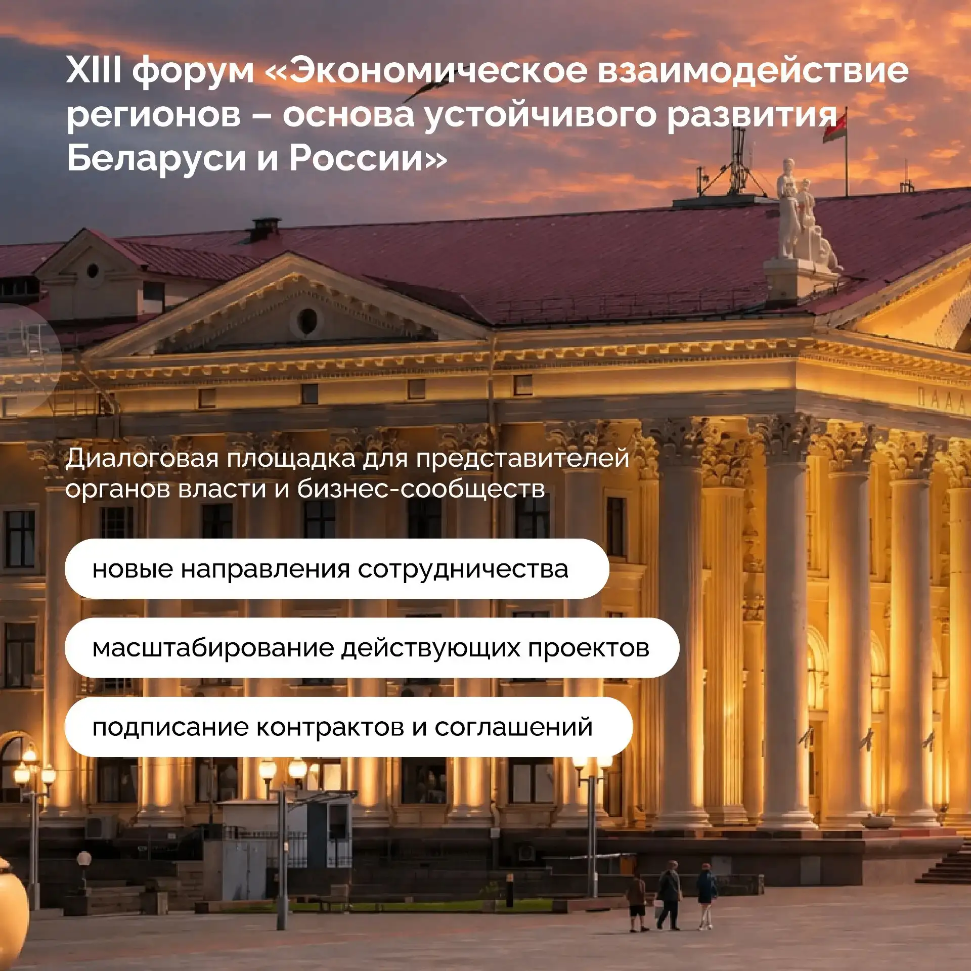 ⚡️Республика Беларусь входит в ТОП-5 экспортных направлений кондитерских изделий из Ставрополья
 
Ра