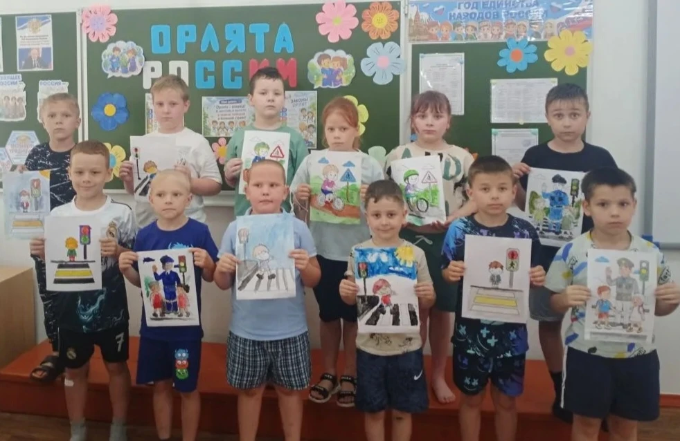 🚦🎨 Юные «Орлята» становятся экспертами по безопасности!