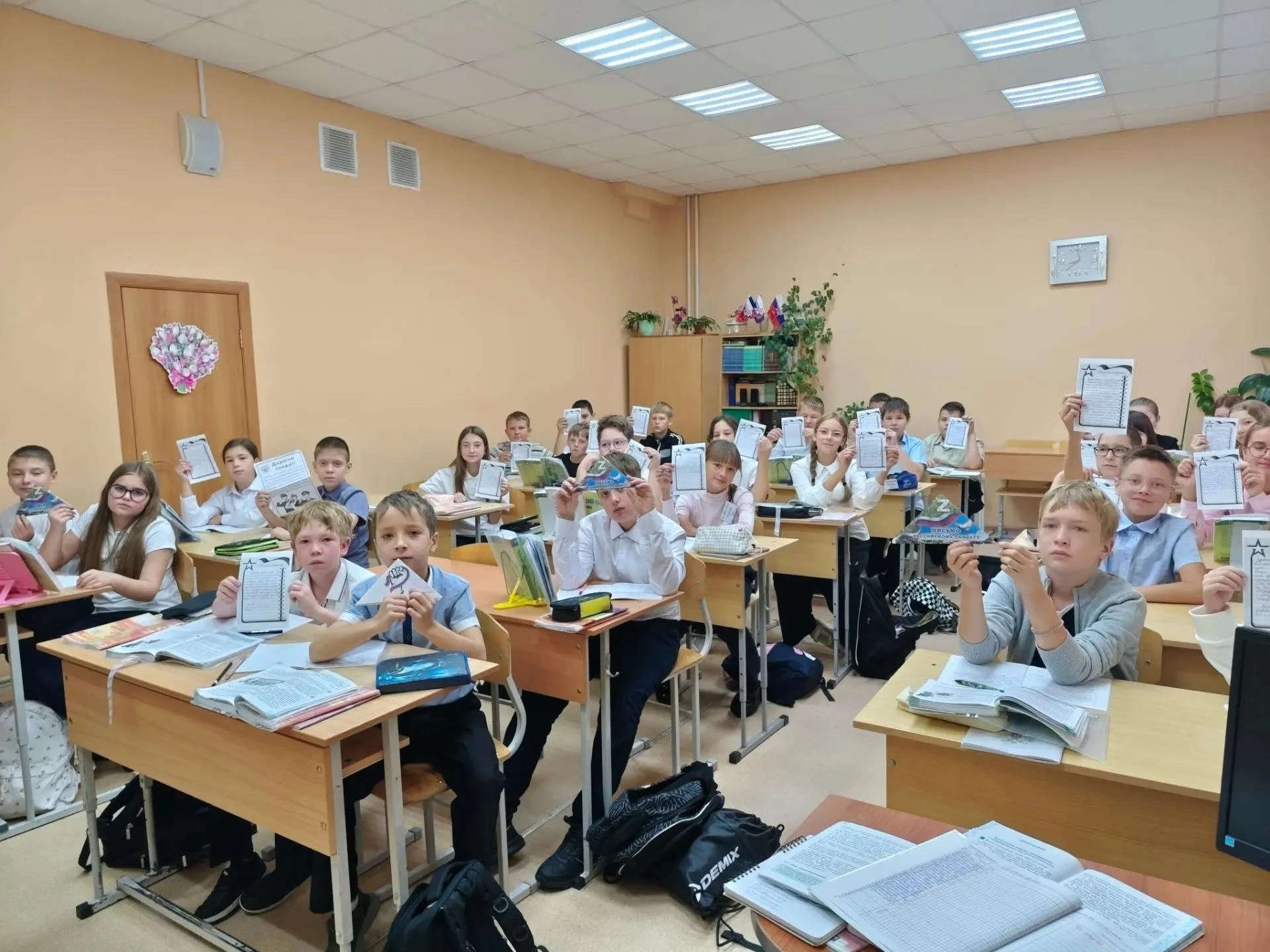 ✒✉Письмо солдату