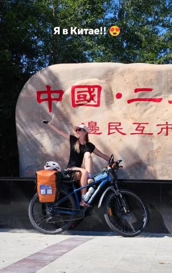 🚴 92 дня, два колеса и тысячи километров — так выглядит маршрут от Петербурга до Китая...