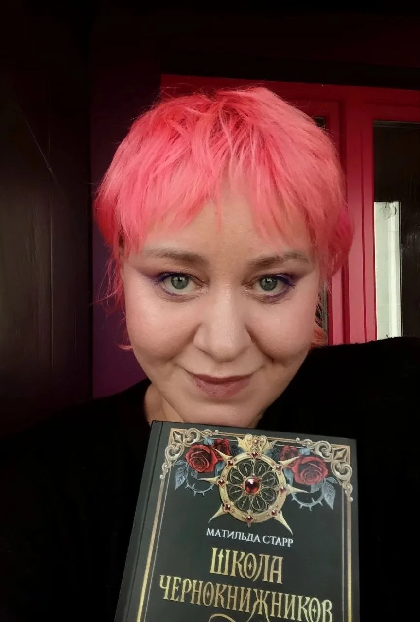 Мое расписание на книжном фестивале Красная площадь.