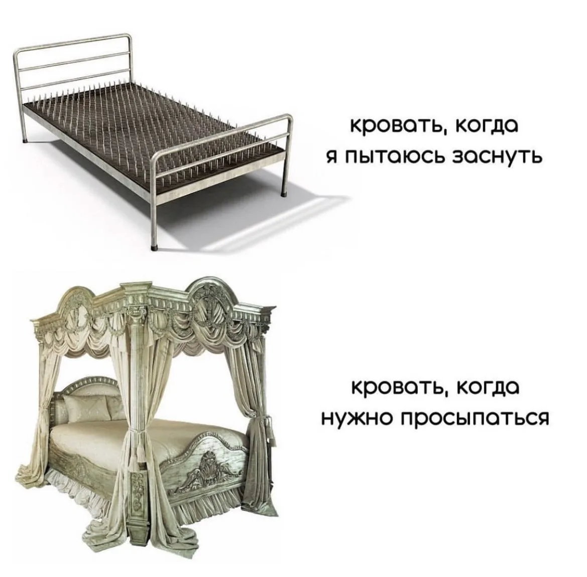 Доброе утро!