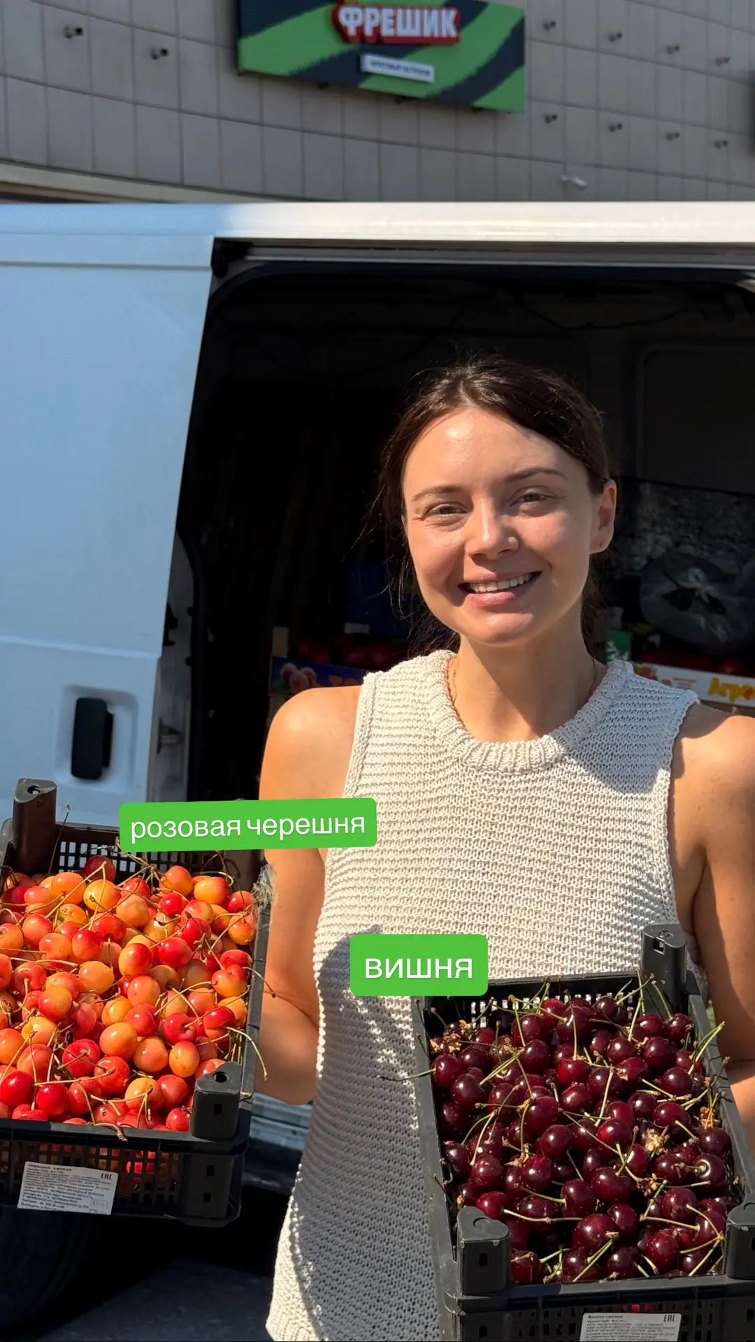 Распаковка эксклюзивной, свежей поставки ягод и фруктов😏