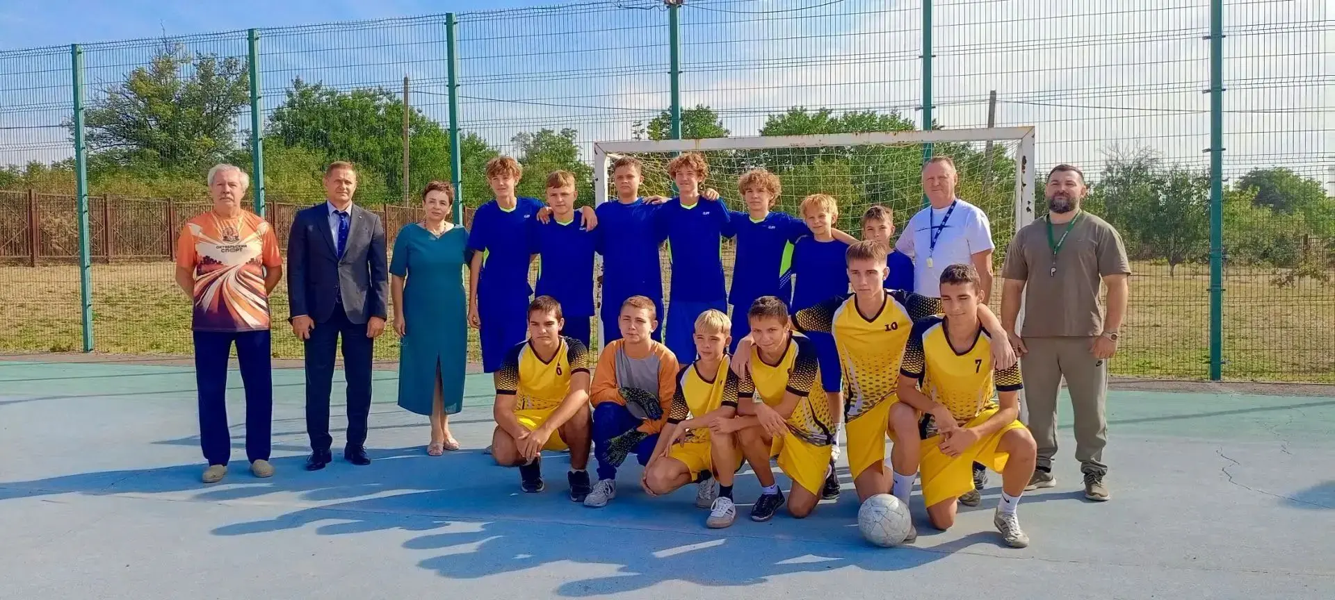 ⚽ ГОЛ!  ⚽