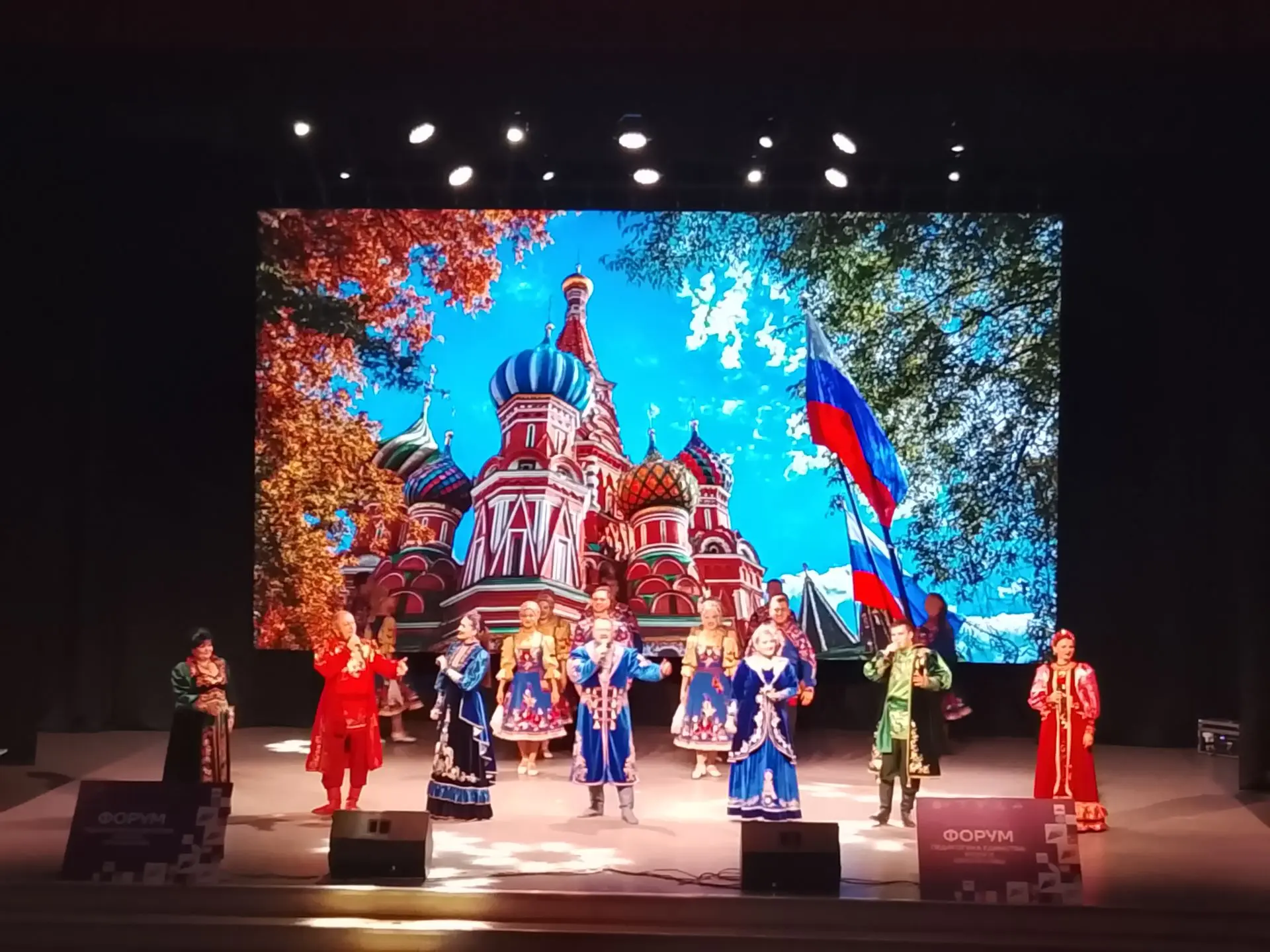 ⚡Сегодня в Ульяновской области стартовал региональный образовательный форум «Педагогика...