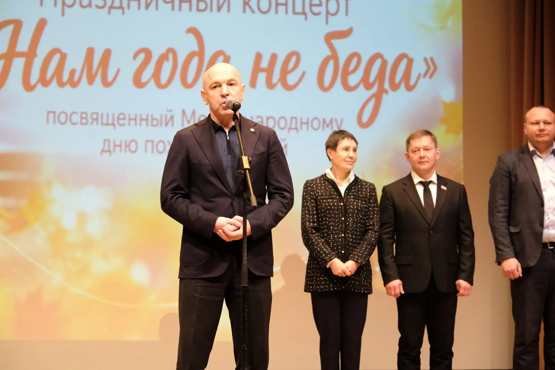 Во Фрунзенском районе состоялся праздничный концерт, посвященный Дню пожилого человека 🎉