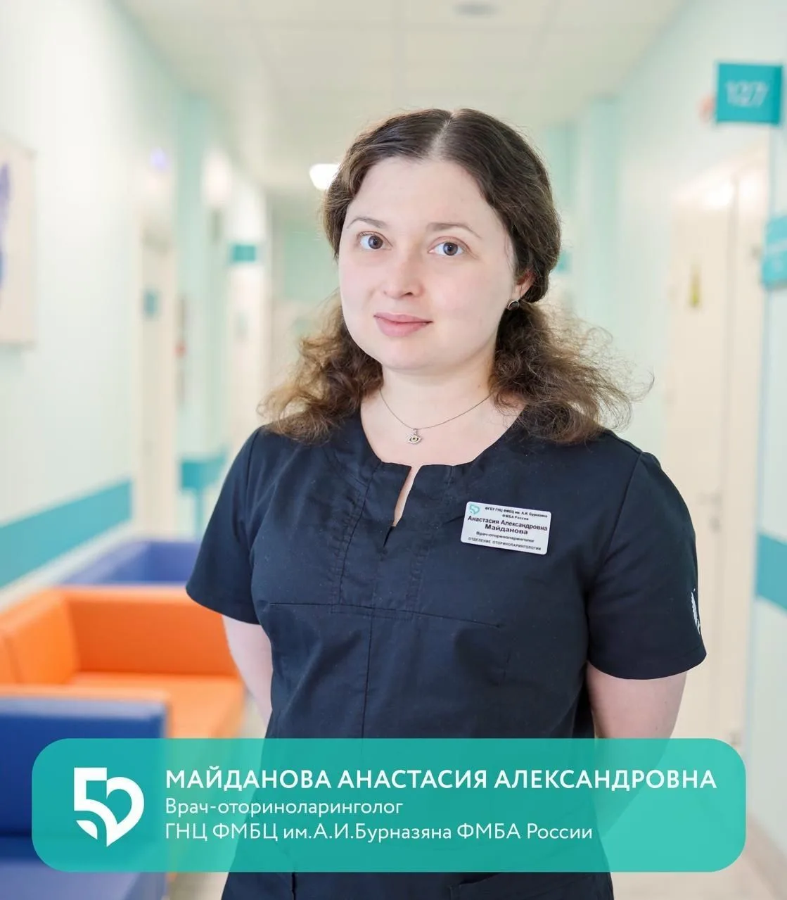 ☀️Традиционно начинаем неделю с отзывов наших пациентов. На этой неделе слова благодарн...