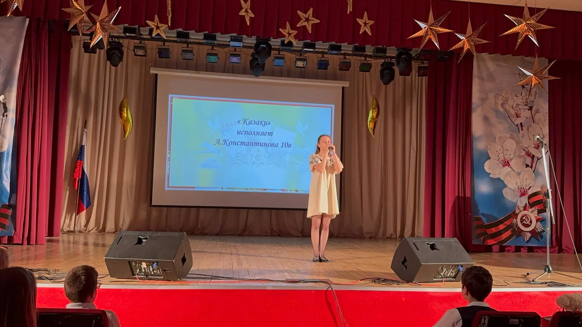 ✨ Праздничный концерт ко Дню Победы в Лицее   Сегодня в нашем Лицее состоялся душевный праздничный к