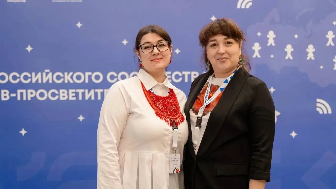 ✅ В Центре знаний «Машук» стартовал III Форум Всероссийского сообщества наставников-про...