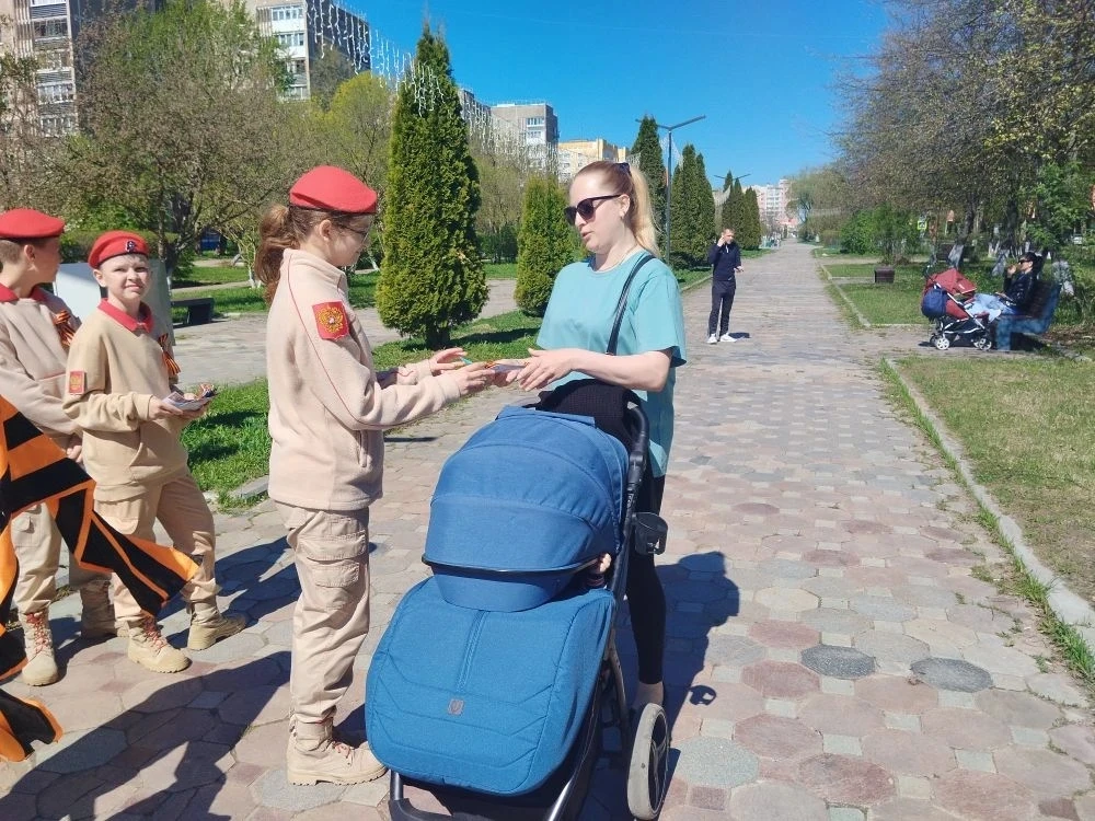🎗️ Юнармейцы «ПАРУСа» поддержали всероссийскую акцию «Георгиевская лента»  Активисты муниципального 