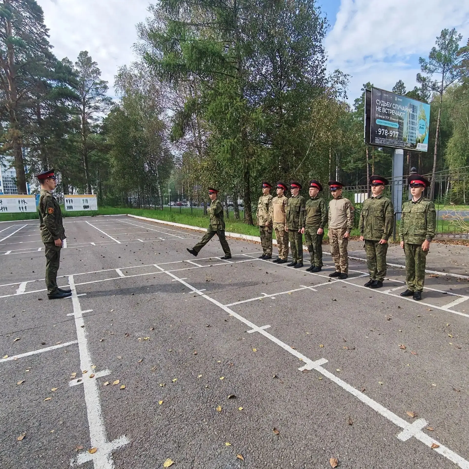 Вчера у нас прошли соревнования на звание «Лучший строевик», в которых приняли участие ...