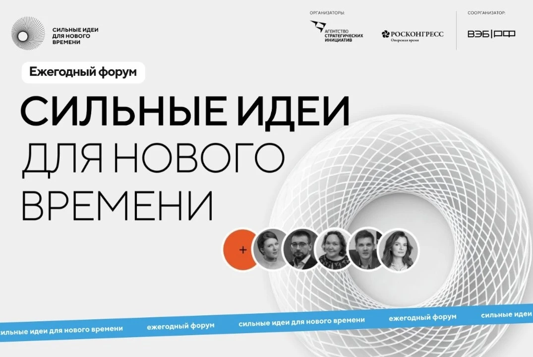 Служба по финансово-бюджетному надзору Республики Тыва информирует, что в соответствии с Указом През