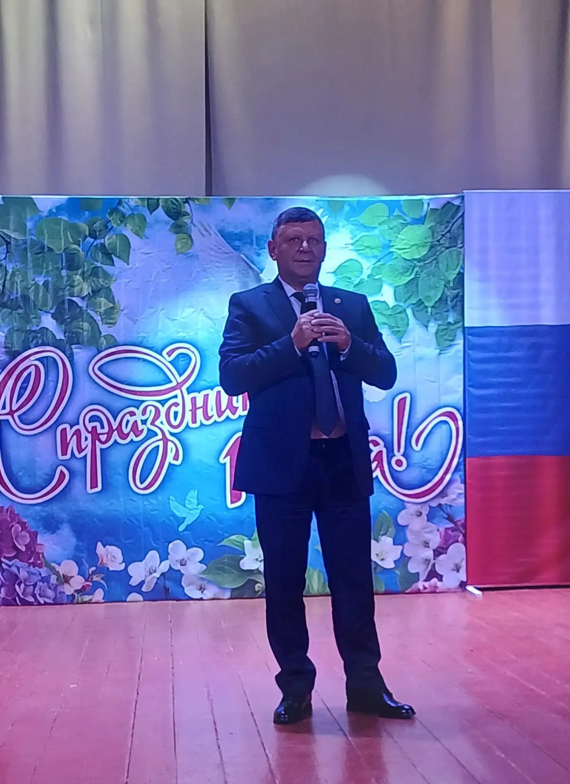 📅В Мантуровском районном Центре досуга состоялся праздничный концерт «Цвети, трудовая ...