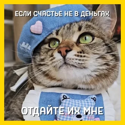 Полный Хохотамбл! Подпишись скорее