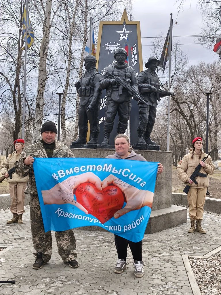 §§ Герои СВО и волонтёры  Идринско-Краснотуранского округа приняли участие в автопробеге памяти в Ми