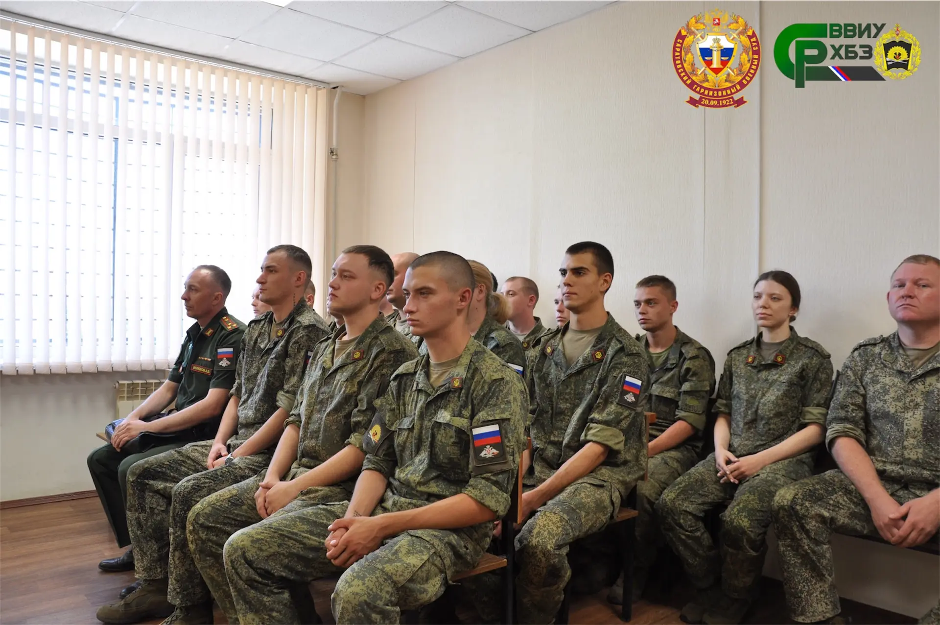 ⚖️ Ответственность начинается с осознания последствий