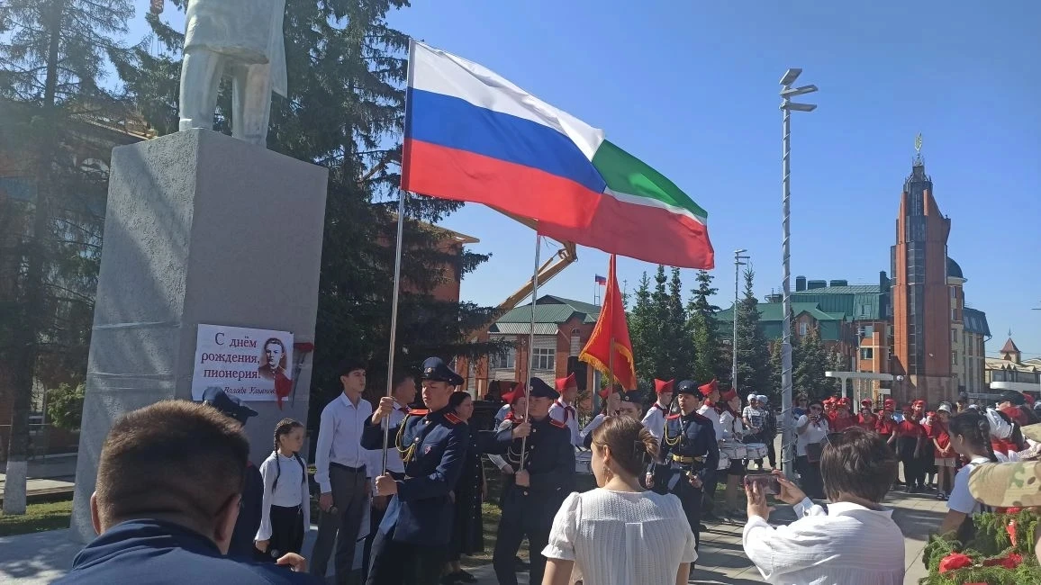 19 мая отмечается День Пионерии. В связи с этим в Арске состоялось торжественное меропр...