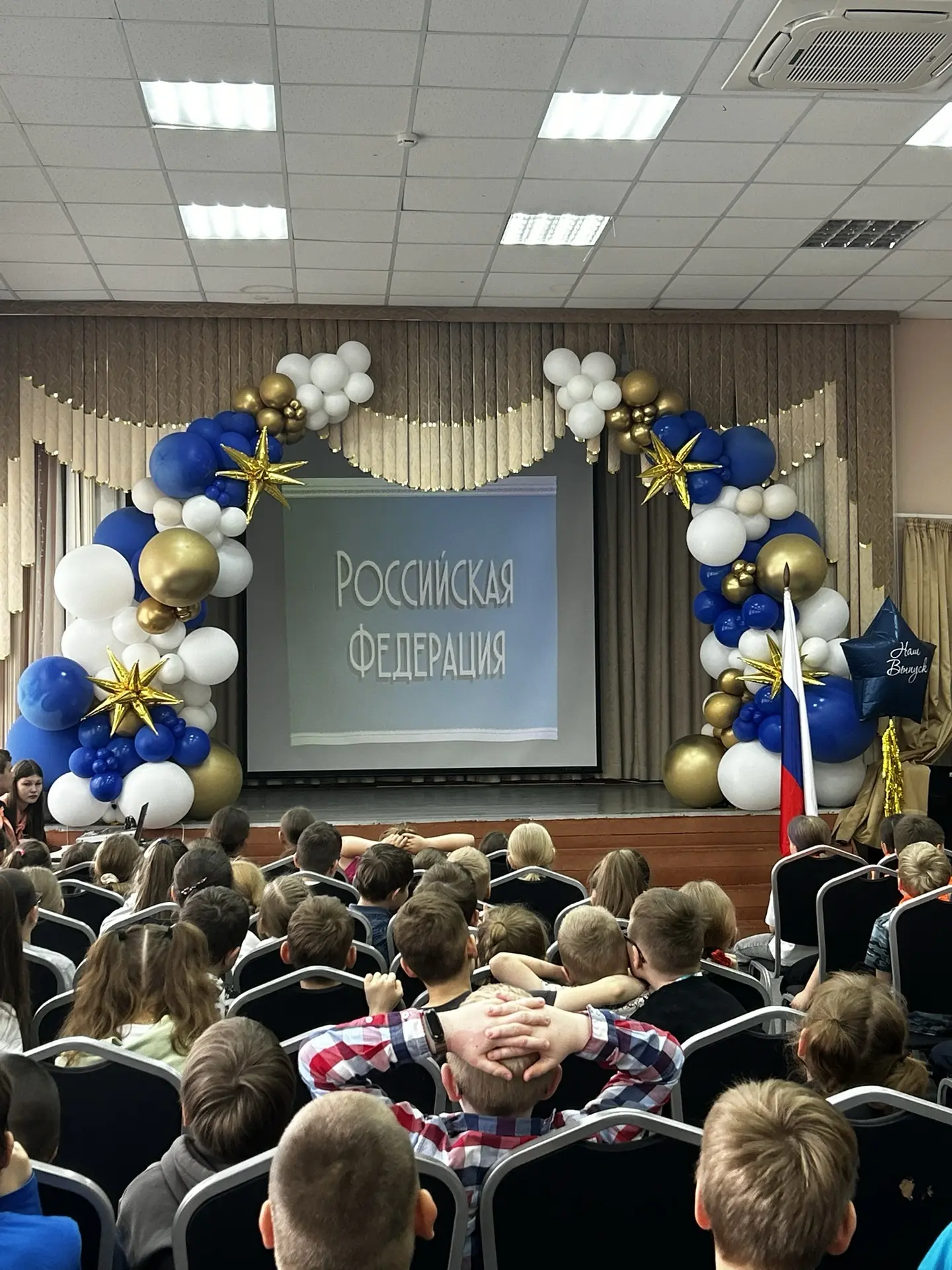 🇷🇺С ДНЁМ РОССИИ🇷🇺

🌟Сегодня день в нашем школьном лагере «Дружба» начался с торжественной линей