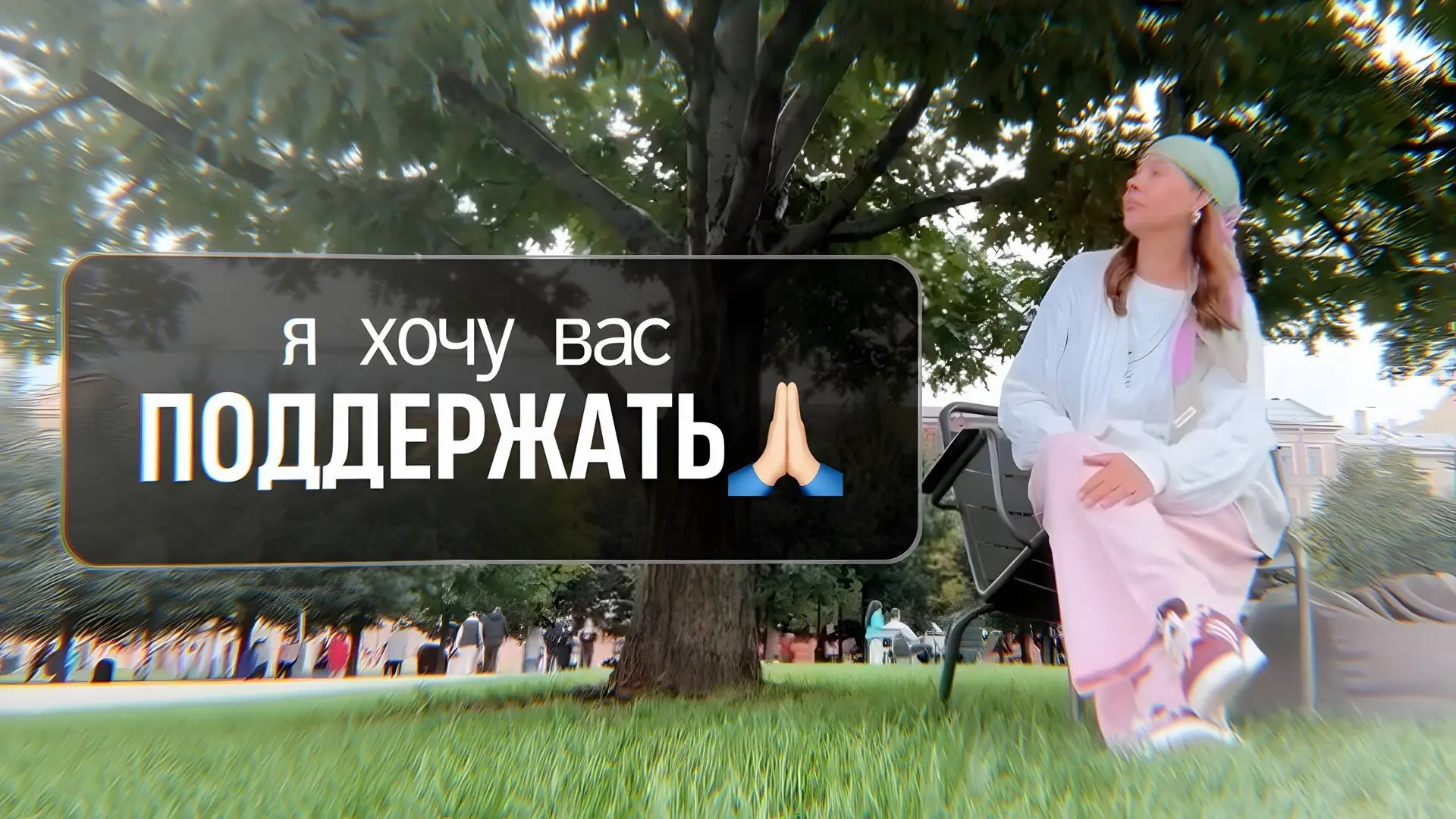 Что именно будет происходить внутри клуба?