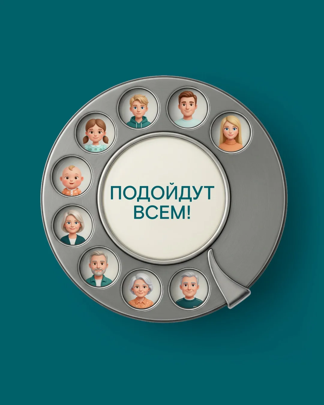 В День семьи, любви и верности мы собрали проекты, в которых комфорт начинается не толь...
