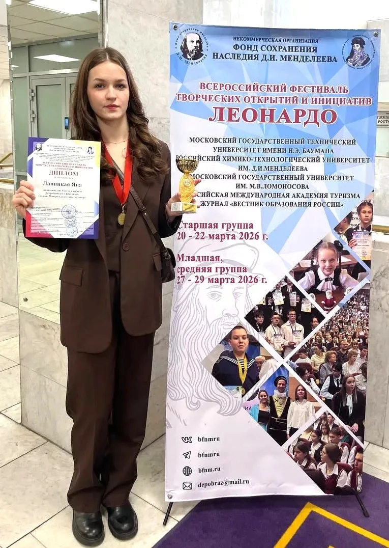 👏НАШ ПОБЕДИТЕЛЬ!👏
