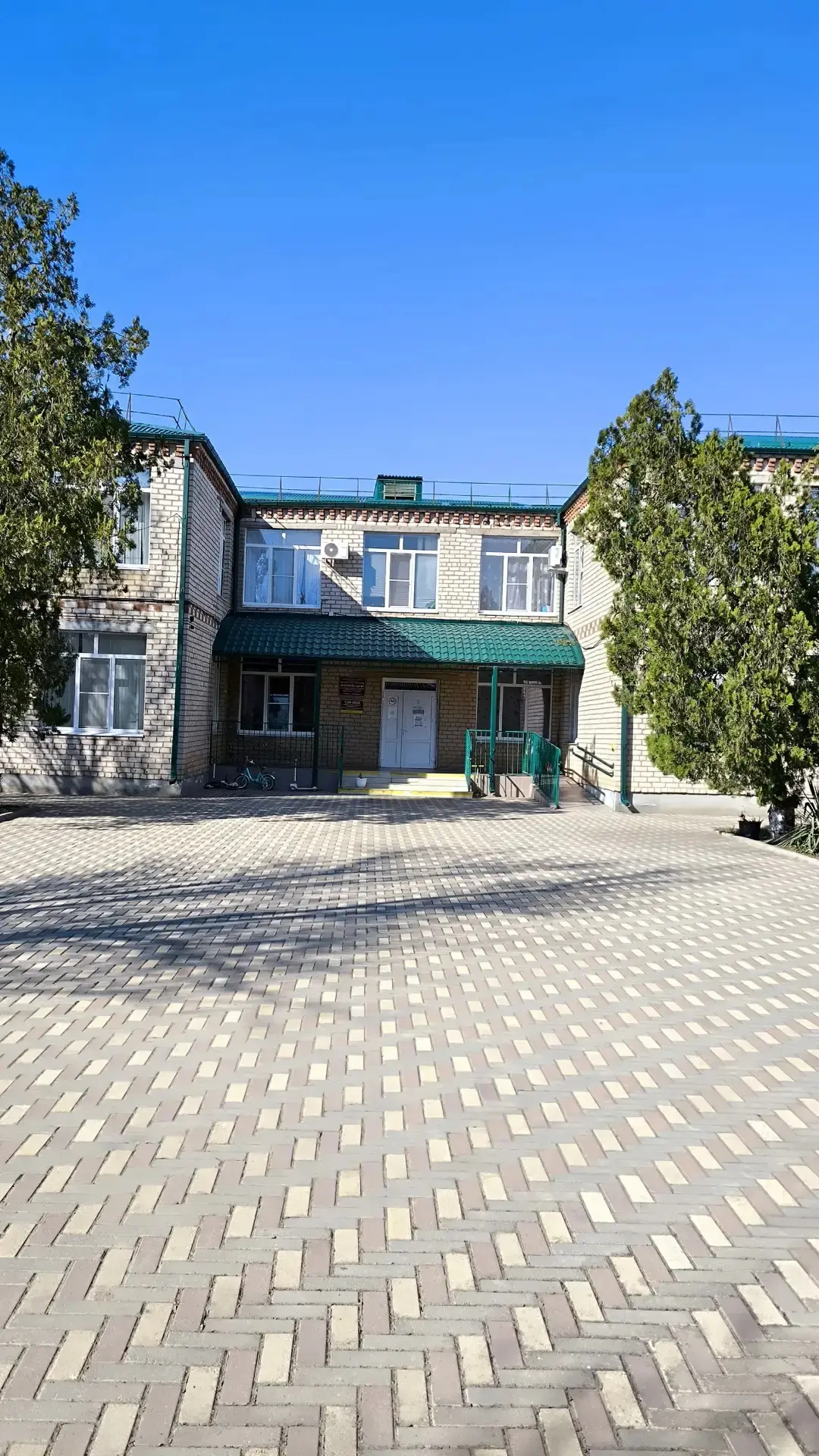 Образовательные организации округа 1 раз в 3 года проходят независимую оценку качества ...