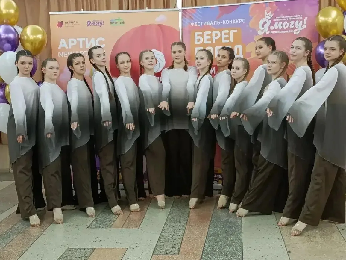 10 мая 2026 года в г.Сочи проходил 57 Международный фестиваль-конкурс «Берег Побед» Всероссийского ф