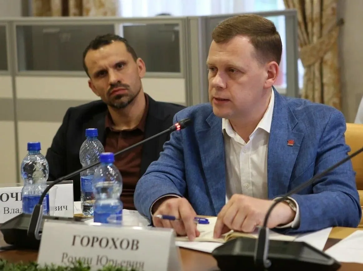 ❕Приняли участие в круглом столе «Роботизация производственных и инфраструктурных решен...