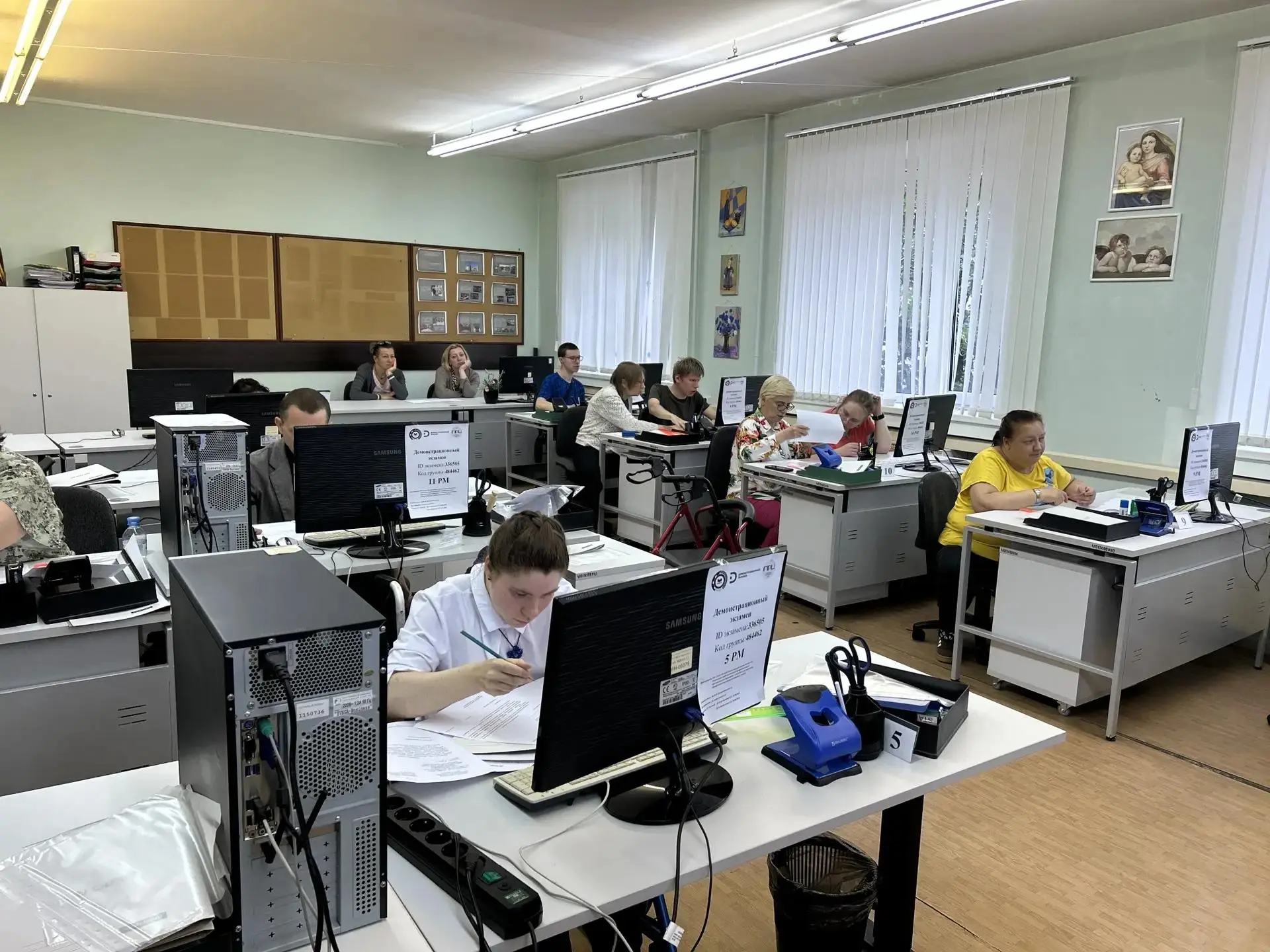 💥 В Центре прошел демонстрационный экзамен по профессии «Делопроизводитель»