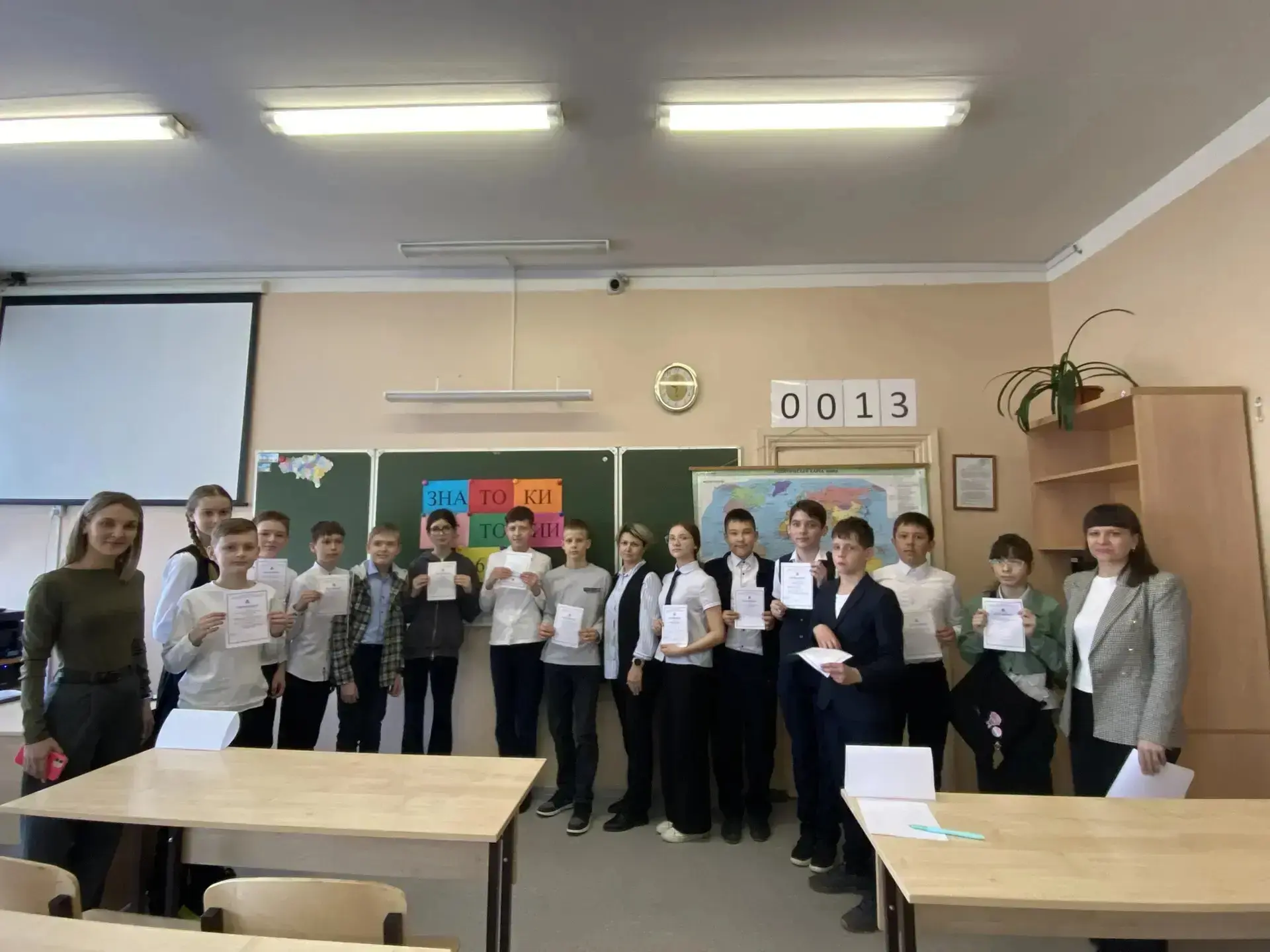В МОУ "СОШ №32" прошел муниципальный интеллектуальный конкурс «Знатоки истории», где ученик 6б класс