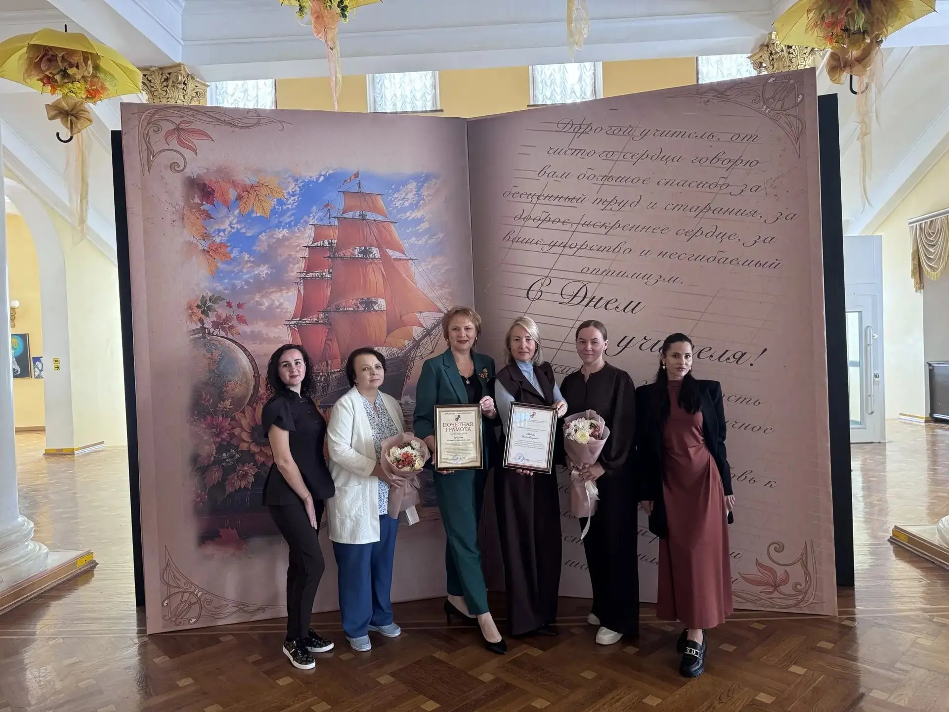 Призвание — учить: педагоги нашей школы отмечены высокими наградами🏆