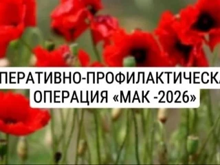 Уважаемые жители и гости Кореновского района