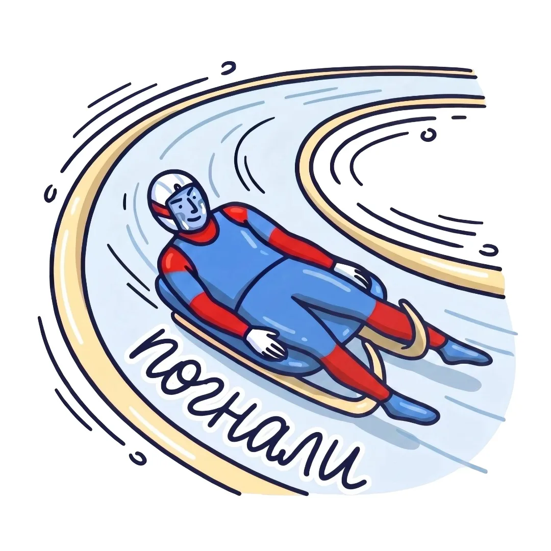 https://max.ru/stickerset/Bj49yQKilNI489W1C7AAVCygnGTJiN__42xkLnMGJhM