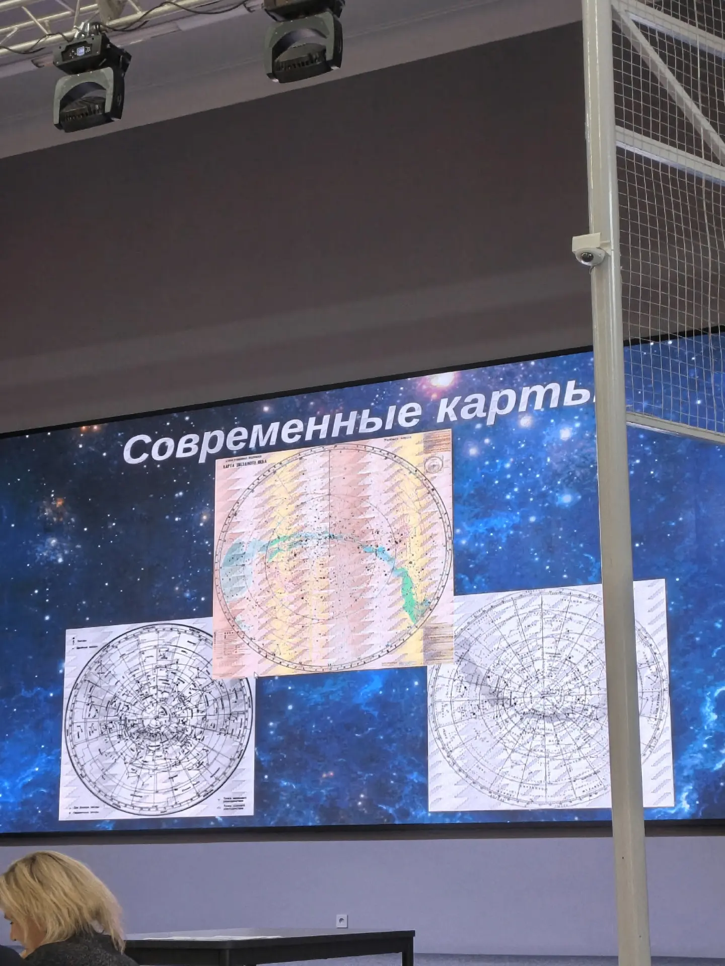 ⭐️В честь 65-летия первого полёта человека в космос эта неделя в нашей стране объявлена неделей косм