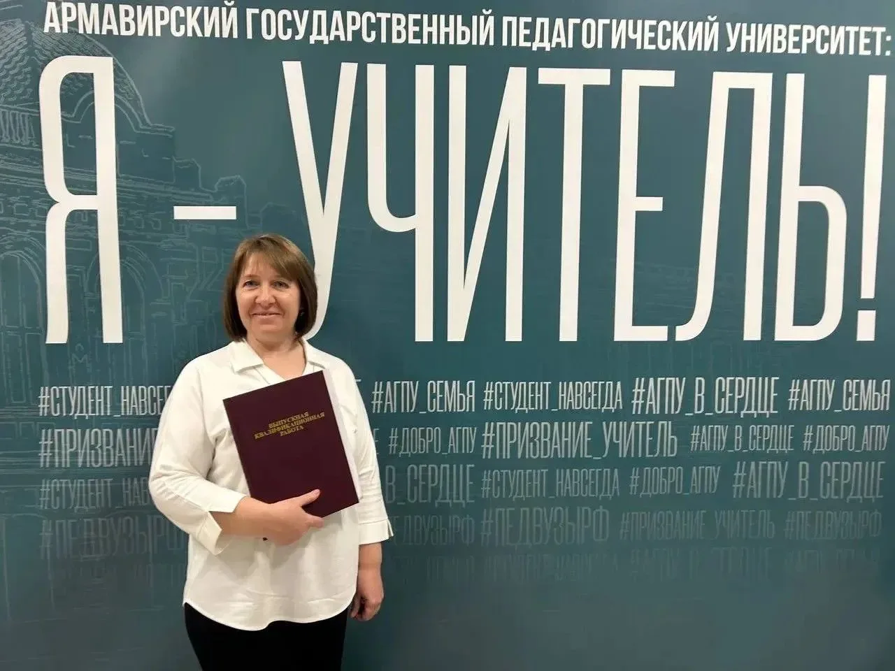 Наша София — Лауреат!
Семиклассница школы №3 из села Шедок признана лауреатом Всероссийского конкурс